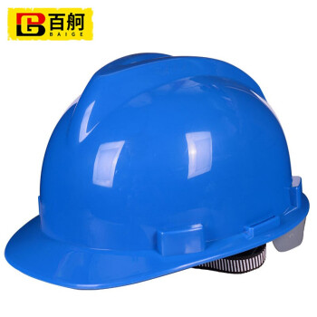 百舸（BAIGE） 防砸安全头盔 280*220*150mm 安全帽 蓝色（单位：顶）