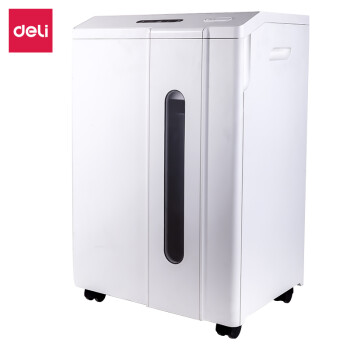 得力碎纸机 7级专业销毁碎纸机大型商务办公碎纸机家用文件粉碎机 可碎卡单次5张34L 持续30分钟 14408