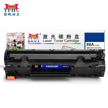 扬帆耐立（YFHC） CC388A 1500页（A4,5%） 硒鼓 黑色（单位：支）