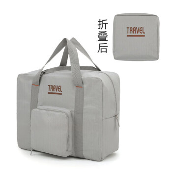 四万公里 SW7113 折叠前 45.5*37*19.5cm 旅行包收纳包袋 灰（单位：个）