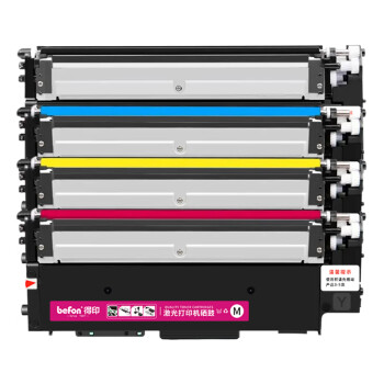 得印 惠普178nw硒鼓W2080A大容量四色套装易加粉适用惠普HP179fnw粉盒150a 150w 118a 150nw打印机墨盒带芯片