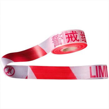 百舸（BAIGE） 涤纶款 50M 警戒线 红色（单位：卷）