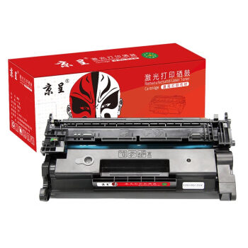 京呈CF228a硒鼓适用HP惠普M403n M403d M403dn M403dw打印机粉盒墨盒MFPM427DW M427fdw M427fdn带芯片易加粉