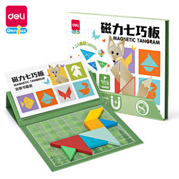 得力(deli) 七巧板 YQ127 220*175*18mm 彩色（单位：套）