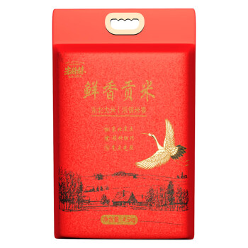 米妹妹（MIMEIMEI） 鲜香贡米 真空包装4.5kg 真空包装产地直发 红色（单位：袋）