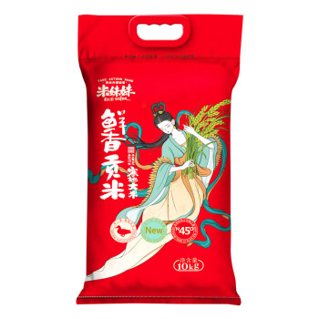 米妹妹（MIMEIMEI） 鲜香贡米 真空包装10kg 寒地大米产地直发 红色（单位：袋）