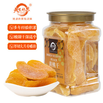 天生好果 黄桃干 500g 黄桃干 黄色（单位：罐）