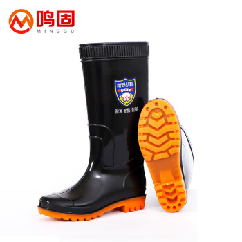 鸣固 雨鞋男高筒雨靴 防水胶鞋户外耐磨雨天黑色 42码