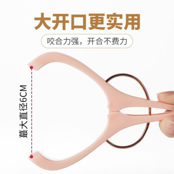 茶花（CHAHUA） 晾晒夹 8只装 晾衣夹 混色（单位：组）