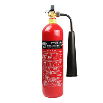 淮海 MT/2 2kg二氧化碳 二氧化碳灭火器 红色（单位：个）