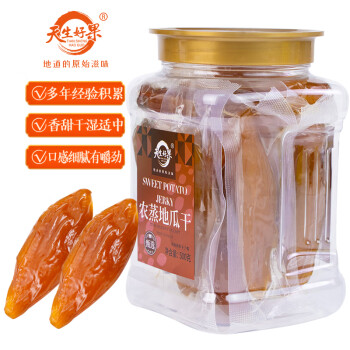 天生好果 红薯干 500g 红薯干 棕色（单位：罐）