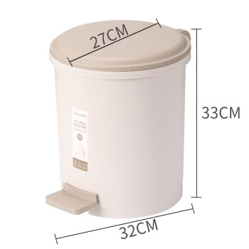 CHAHUA茶花 垃圾桶 带盖脚踏式大号办公室卫生间圆型废纸
