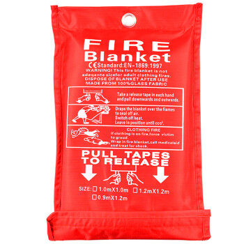 伏兴 灭火毯 应急逃生毯 酒店办公楼防火毯 玻璃纤维应急毯 灭火器搭配用 袋装 1*1米