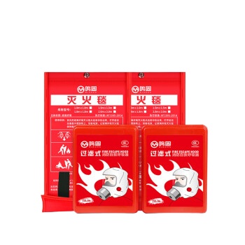 鸣固 消防应急救援包家庭消防套装防毒面具灭火毯消防器材套装四件套