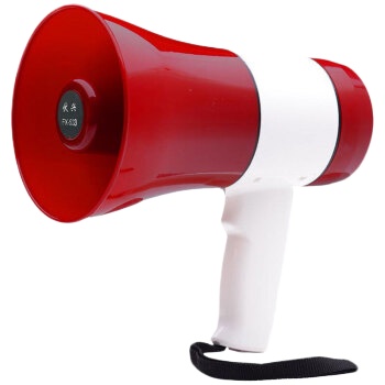 伏兴 FX533 20W大功率喊话器手持扩音器录音喇叭大声公便携式扬声器 240秒录音 支持U盘TF卡播放