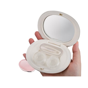 四万公里隐形眼镜盒便携小巧迷你简约带镜子伴侣盒镜盒护理盒收纳盒SW7178