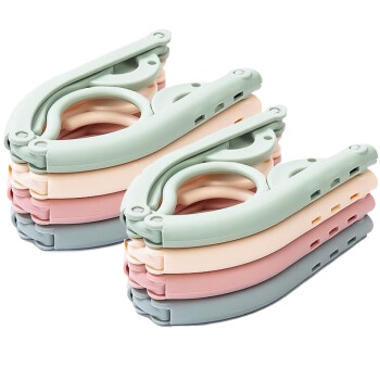 四万公里 旅行折叠衣架户外出差便携家用宿舍晾衣架内衣袜子收纳架 SW2010