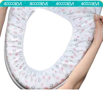 四万公里一次性马桶垫套通用双层无纺布加大厚产妇坐垫套旅行出游酒店用品
