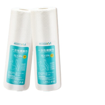 四万公里擦脚纸加厚加大一次性擦脚巾家用擦脚布酒店旅行毛巾一次性用品