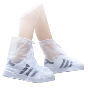 四万公里 SW2318 L码 雨鞋套 白色（单位：套）