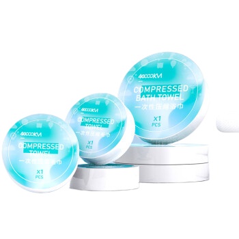 四万公里一次性压缩毛巾浴巾套装加厚加大棉柔巾洗脸巾酒店一次性旅行用品