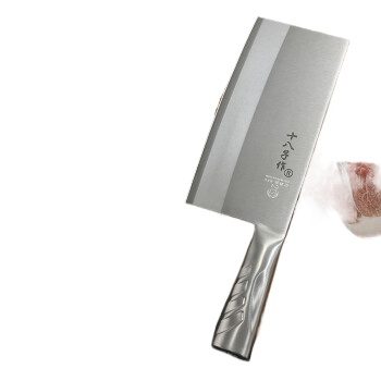 十八子作专业厨师刀具复合钢菜刀 名厨2号斩切刀TP01-2