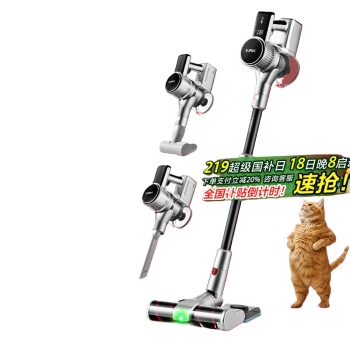 苏泊尔吸尘器无线手持家用吸拖一体光照显尘33KPa大吸力除尘除螨一体机宠物家庭C11MAX-L【国家补贴】
