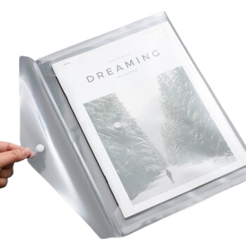 晨光(M&amp;G)文具A4白色透明纽扣袋 按扣袋 学生试卷收纳档案袋资料整理收纳袋 10个装ADM929H6