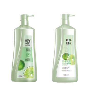 100年润发洗发水羽感轻盈男女士养护发氨基酸洗发露液头水膏百年润发550ml
