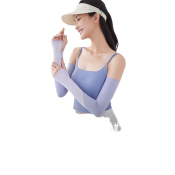 蕉下（beneunder）防晒冰袖女冰丝防晒袖套女开车防晒手臂香芋紫-浅藤紫AL36824