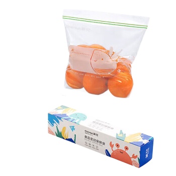 茶花（CHAHUA） 990091 15只/盒 收纳袋 透明色（单位：盒）