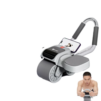 Keep健腹轮自动回弹肘撑腹肌轮家用平板支撑卷腹轮腹肌训练器 冰川灰