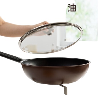 炊大皇 炒锅不粘锅 易洁轻量平底炒菜锅煎锅30cm 电磁炉通用绮丽B49421H