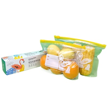 茶花收纳袋 拉链密封袋食品密实袋保鲜袋 中号（20只）990100
