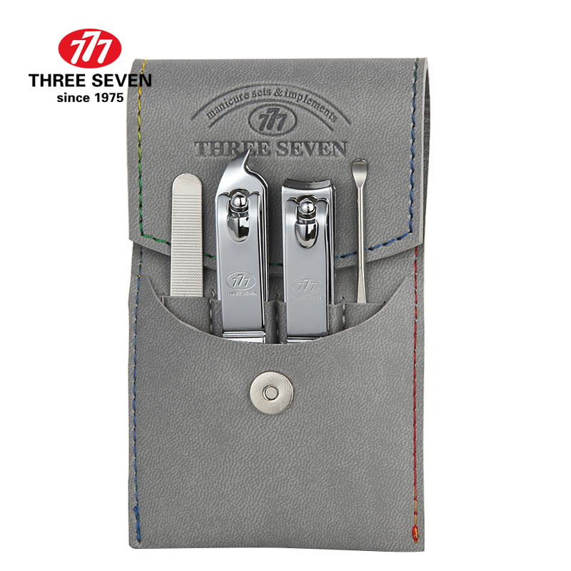 THREE SEVEN 777修容美护 四件套NTS-8002 灰色 灰色