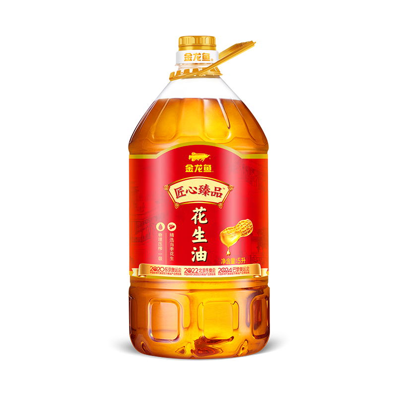 金龙鱼匠心臻品花生油5L  （单位：桶） 黄色