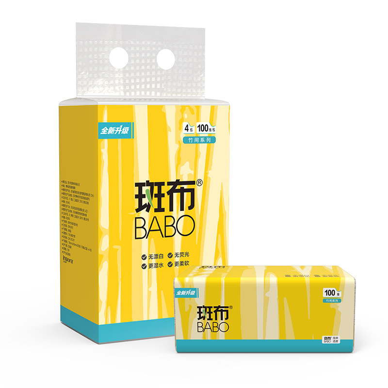 斑布（BABO）BASE 系列抽纸100抽4包装BTR100D4（单位：提） 黄色