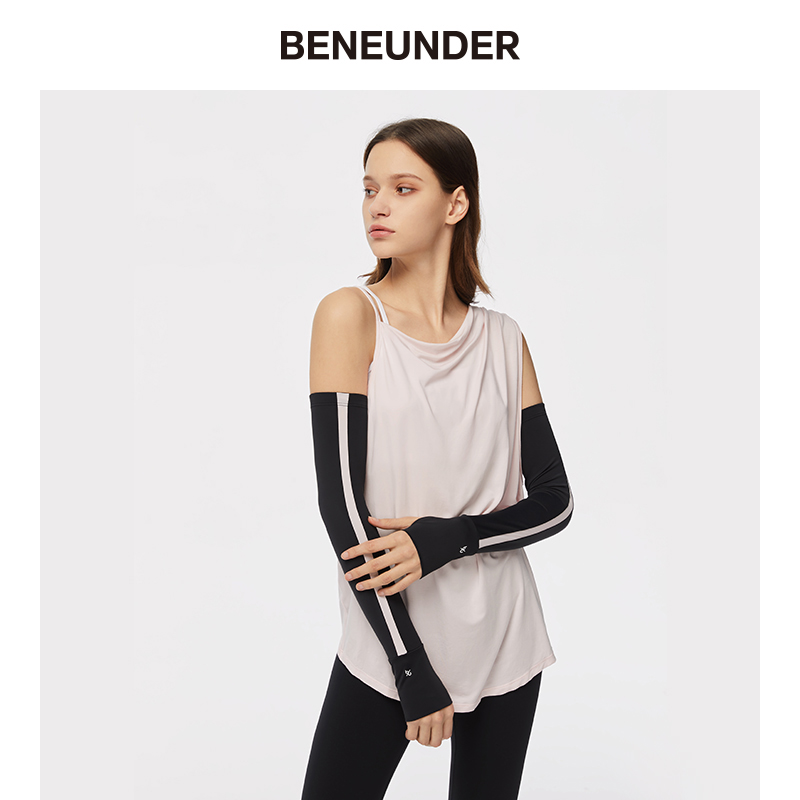 蕉下 符号系列防晒袖套 黑色M