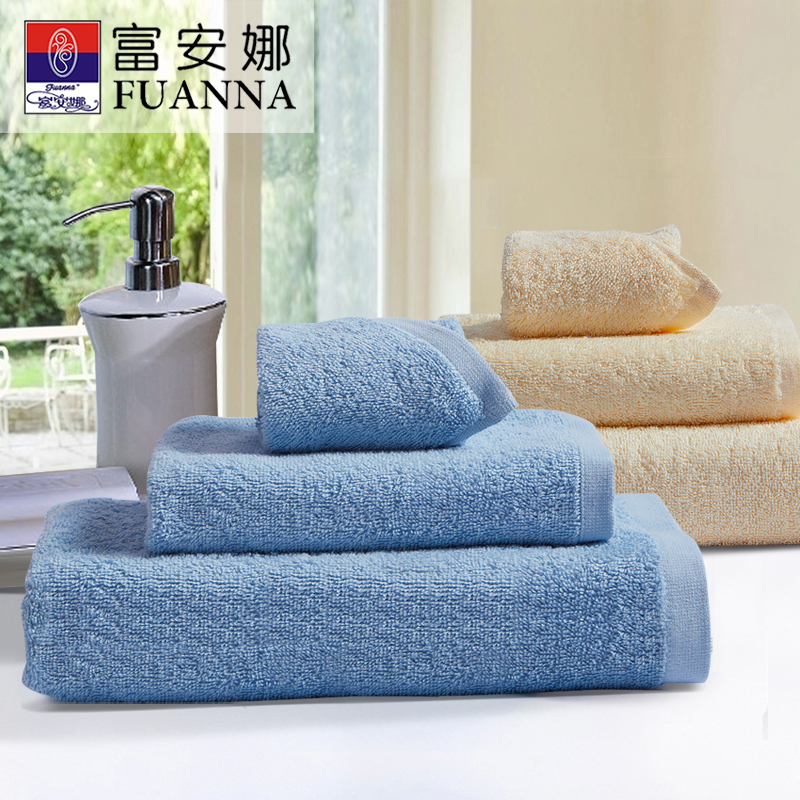 富安娜纯爱素色纯棉毛浴巾三件套（浴面方巾) 蓝色