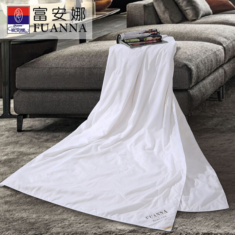 富安娜蚕丝夏被芯润 1.5m床203*229cm/床 白色