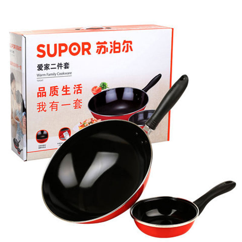 苏泊尔（SUPOR）爱家二件套/T0934T(30cm炒锅+16cm煎锅) T0934T (套） 红色