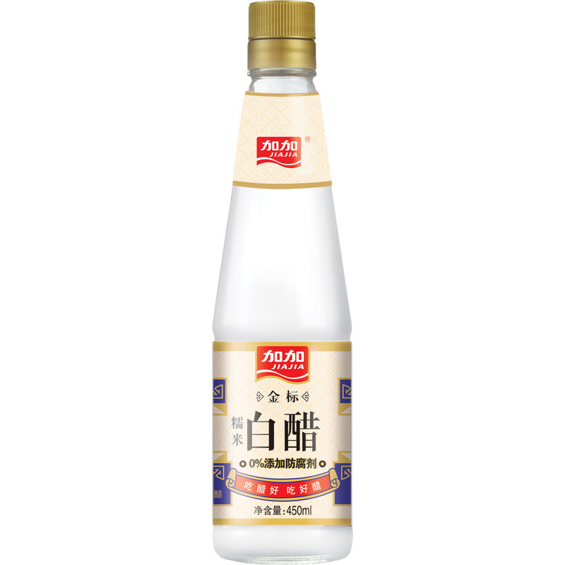 加加金标白醋450ml*3瓶（偏远地区不发货：新疆、西藏、内蒙、甘肃、宁夏、青海）      透明色  