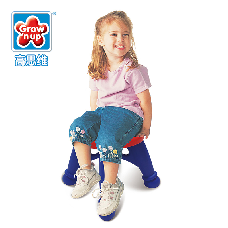 Grow&rsquo;n Up高思维高思维宝宝学习小凳子3014 蓝色