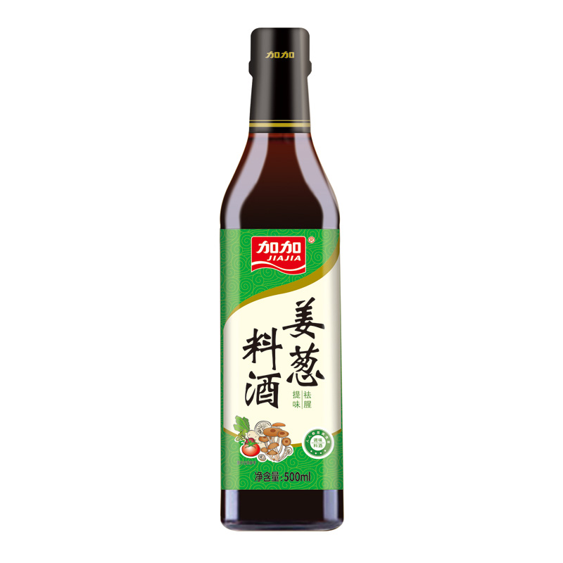 加加姜葱料酒500ml*2瓶 黑色