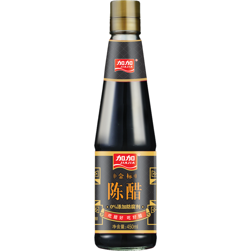 加加金标陈醋450ml*2瓶（偏远地区不发货：新疆、西藏、内蒙、甘肃、宁夏、青海）  黑色  