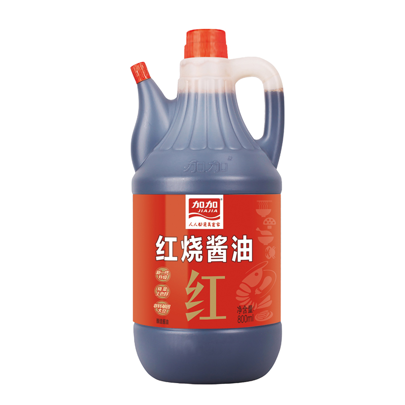 加加红烧酱油800ml*2瓶（偏远地区不发货：新疆、西藏、内蒙、甘肃、宁夏、青海）  黑色  