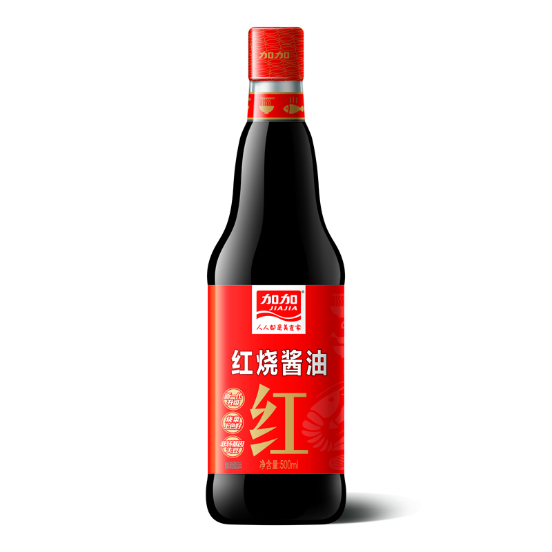 加加红烧酱油500ml*2瓶（偏远地区不发货：新疆、西藏、内蒙、甘肃、宁夏、青海）  黑色  