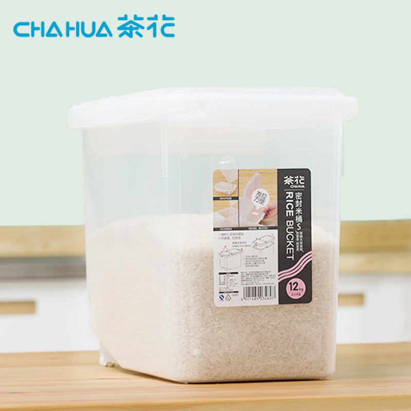 茶花立方米桶-15KG2310 随机 随机
