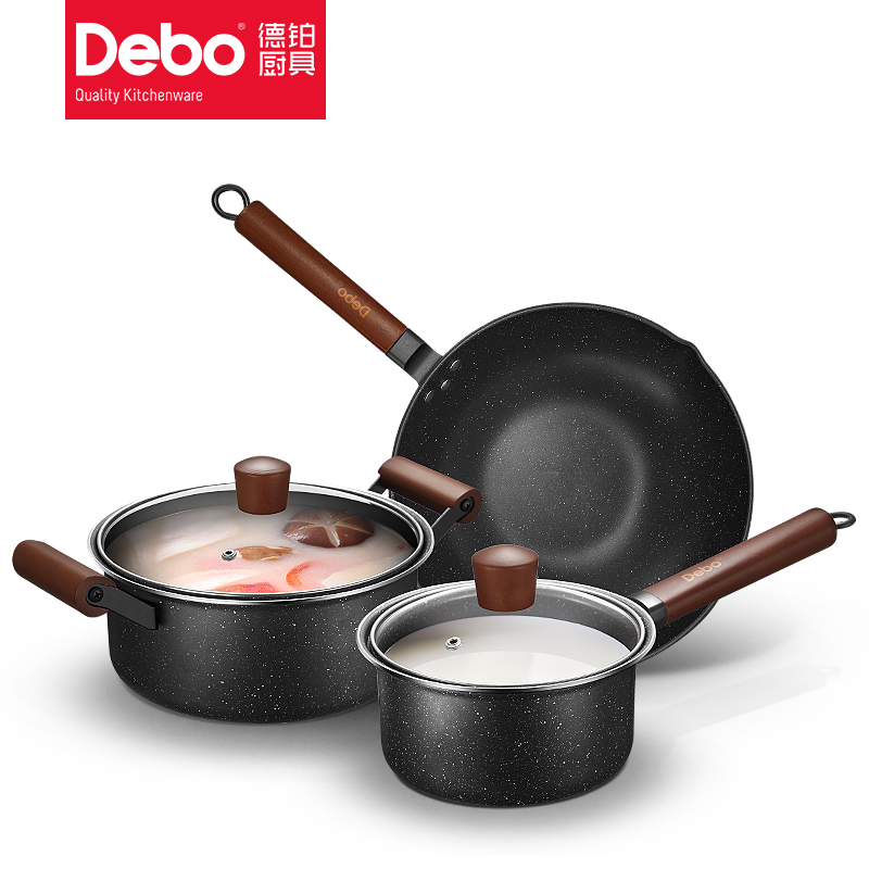 德铂（Debo） 锅具三件套 尼古拉斯 DEP-725 奶锅：18cm，汤锅：24cm，炒锅：32cm 黑色（单位：套）