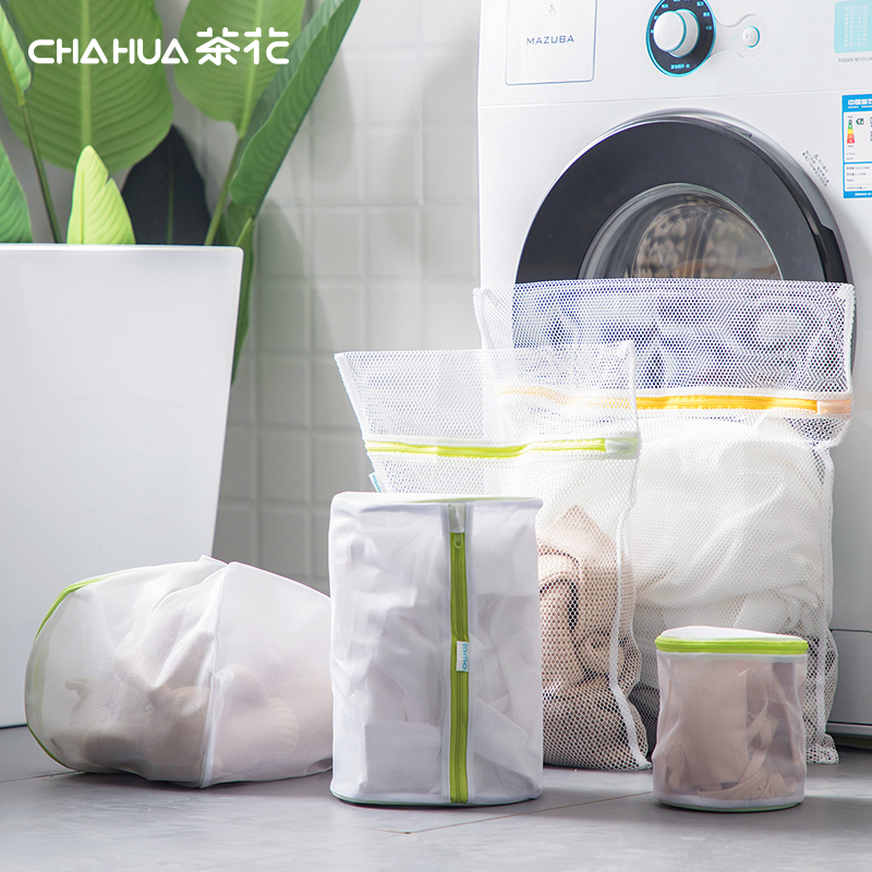 茶花大号网格洗衣袋50*60（两份装）4515*2 随机  随机  